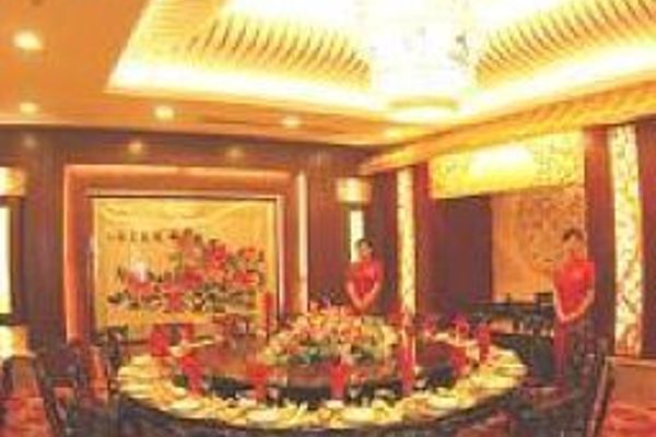 Hanjiang International (Xiangyang)